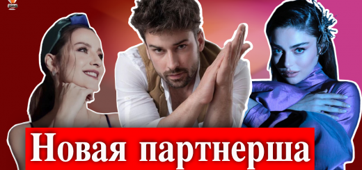 Альп Навруз