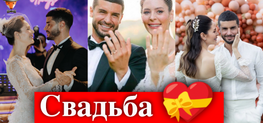 Берк Октай и Йылдыз Чагры Атиксой