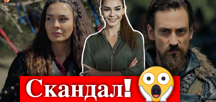 сериал Легенда