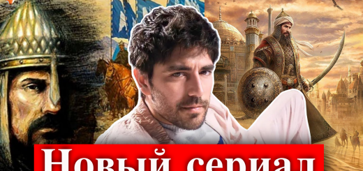 Доган Байрактар