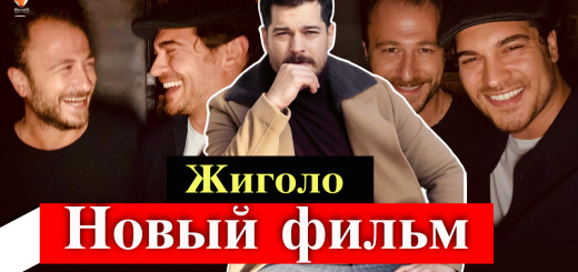 Чагатай Улусой