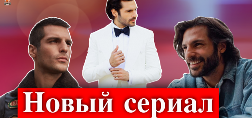 Серкан Чайоглу