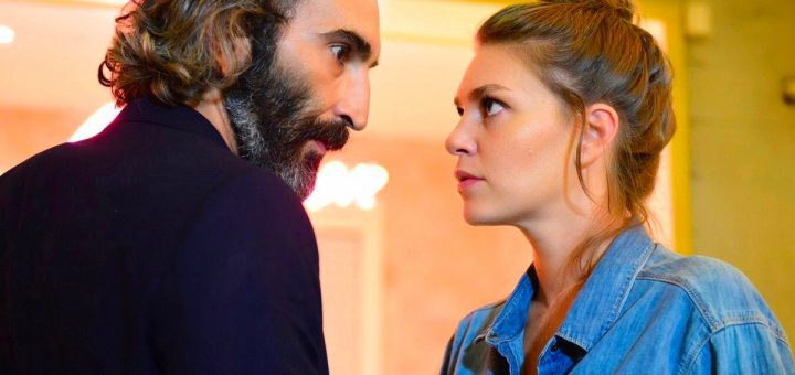 Аслы Энвер и Фырат Таныш