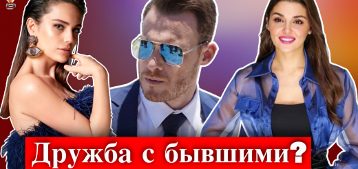 Керем Бюрсин