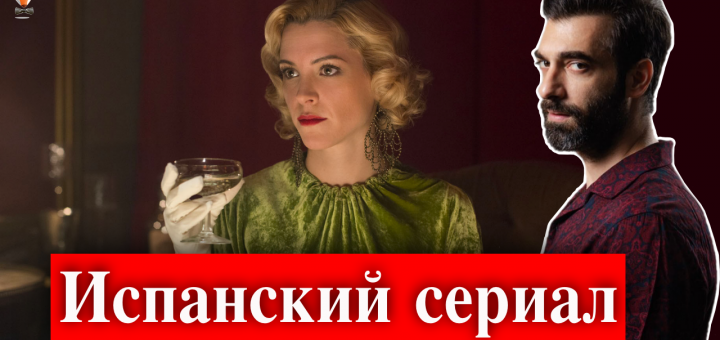 Илькер Калели