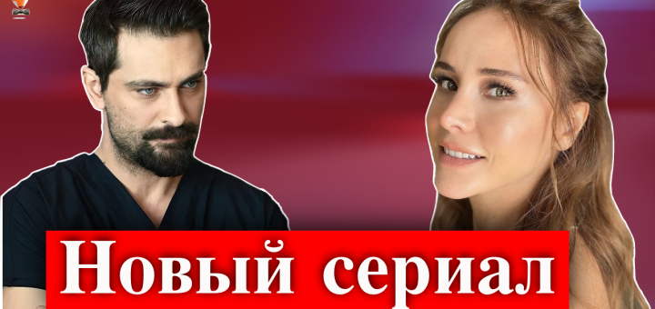 Бурчин Терзиоглу