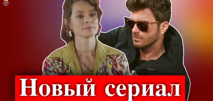 Кыванч Татлытуг