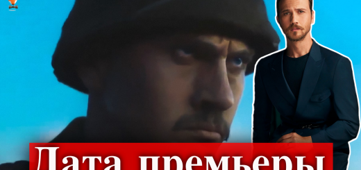 Ататюрк