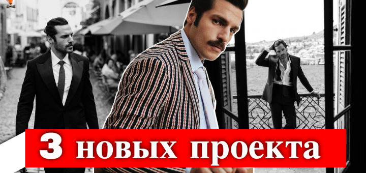 Серкан Чайоглу