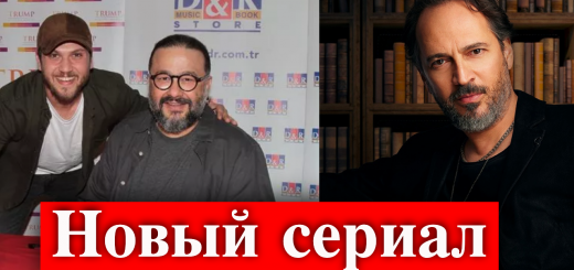 Гекхан Хорзум