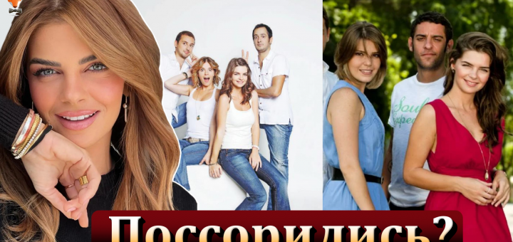 Пелин Карахан