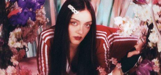 Мерве Диздар