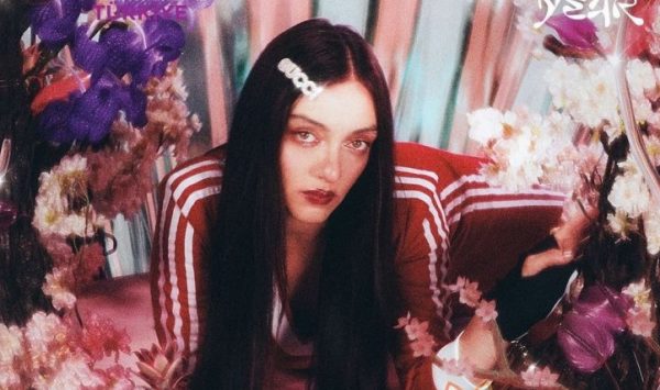 Мерве Диздар