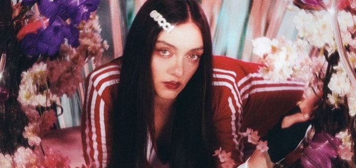 Мерве Диздар