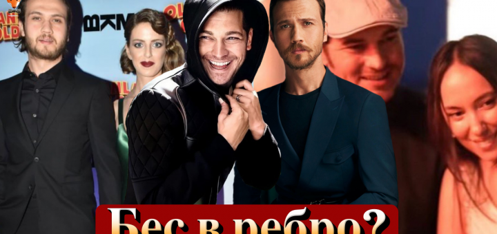 Чагатай Улусой и Арас Булут Ийнемли