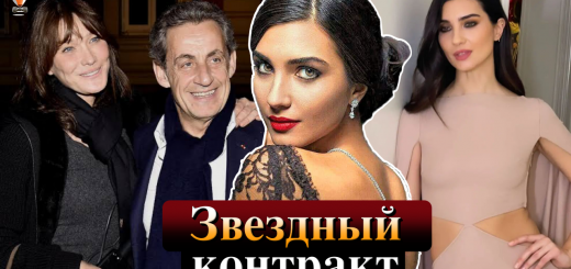 Туба Бюйюкюстюн