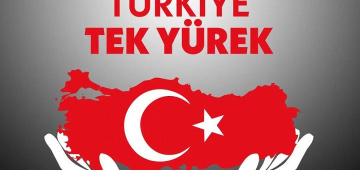 Совместная трансляция турецких телеканалов