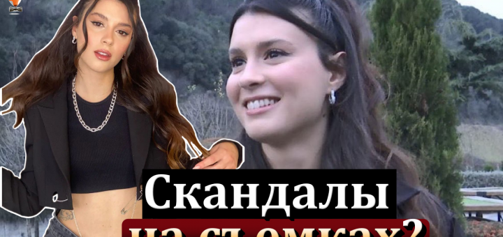 Буче Бусе Кахраман