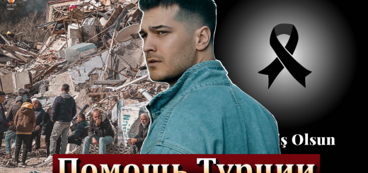 Чагатай Улусой