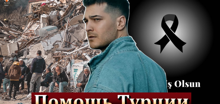 Чагатай Улусой