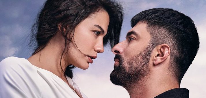 Меня зовут Фарах / Adım Farah