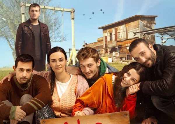 сериал Жар-птицы / Ateş Kuşları