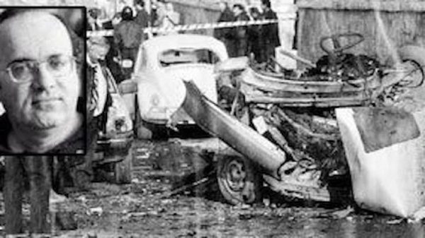 Угур Мумджу