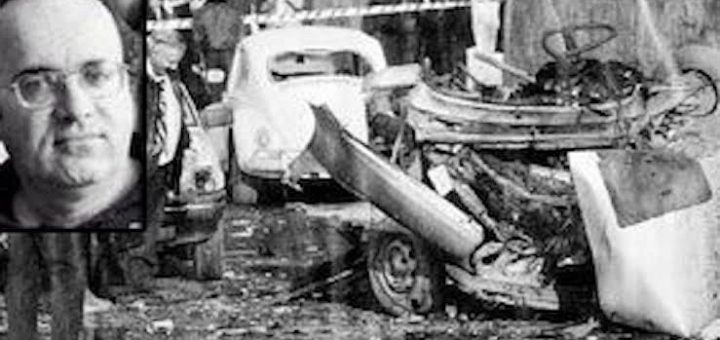 Угур Мумджу