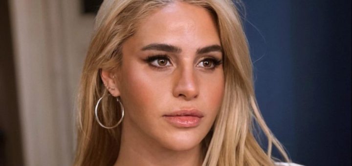 Бюшра Пекин