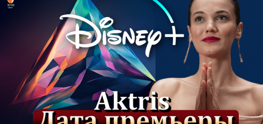 Пынар Дениз