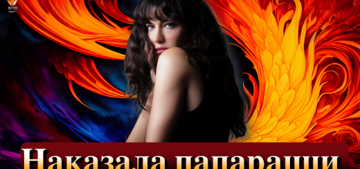 Беррак Тюзюнатач