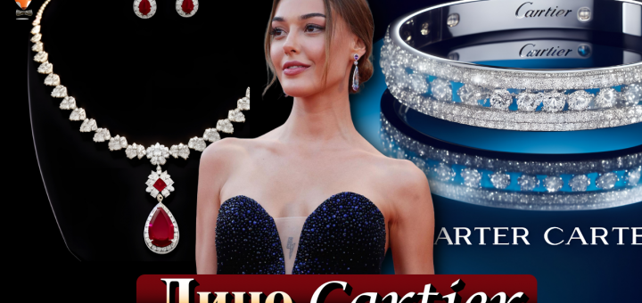 Дилан Чичек Дениз