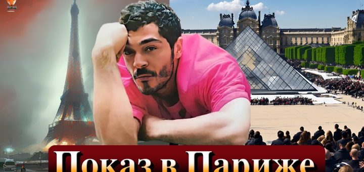 Бурак Дениз