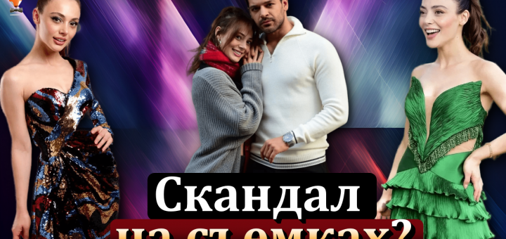 Прощальное письмо