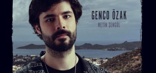 Генджо Озак