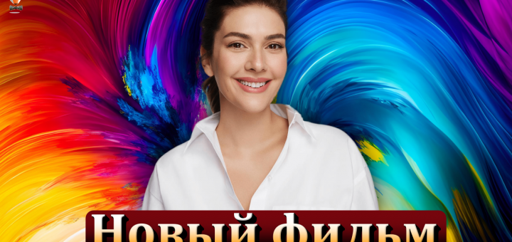 Бергюзар Корель