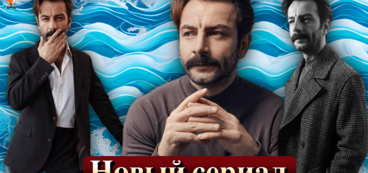 Гёкберк Демирджи