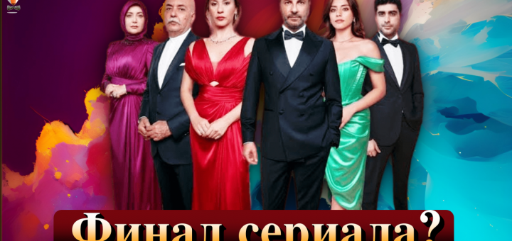 Клюквенный шербет