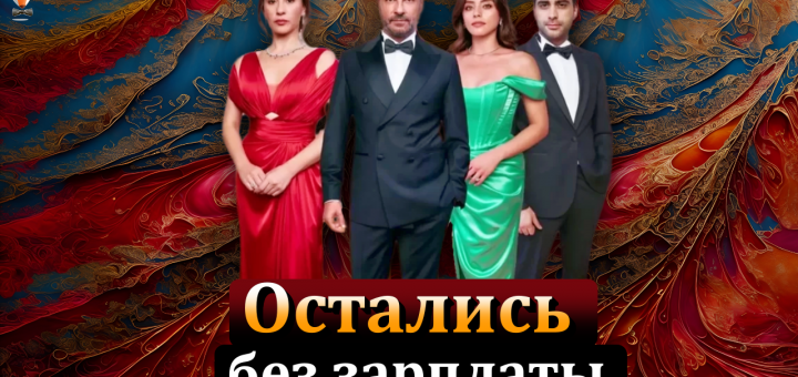 Клюквенный шербет