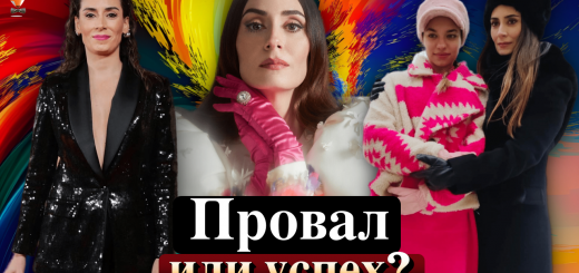 От кого мы убегали, мама