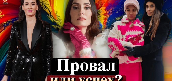 От кого мы убегали, мама