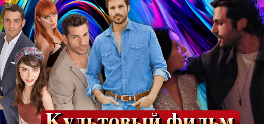 Серкан Чайоглу