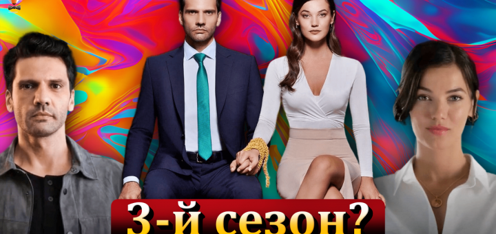 Судебный процесс