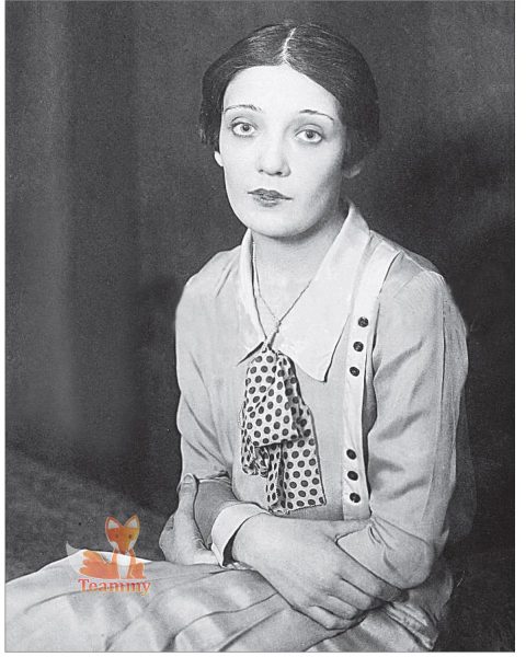 Суад Дервиш