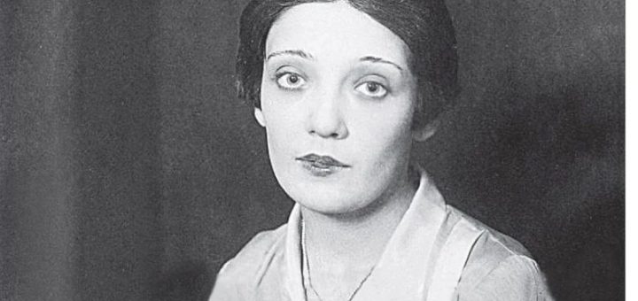 Суад Дервиш