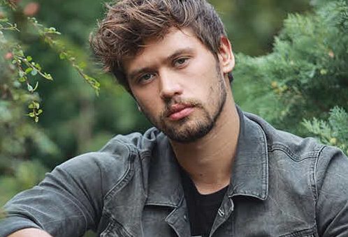 Серхан Онат