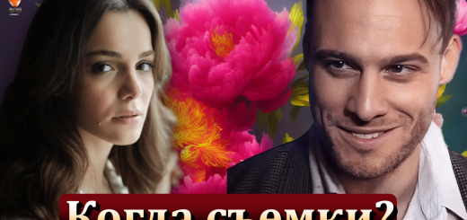 Керем Бюрсин