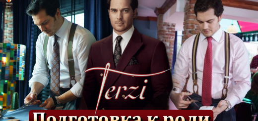 Чагатай Улусой