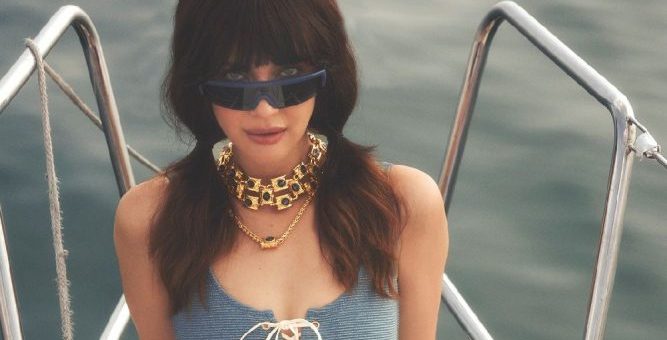 Ирем Хельваджиоглу