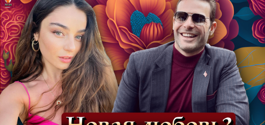 Айча Айшин Туран